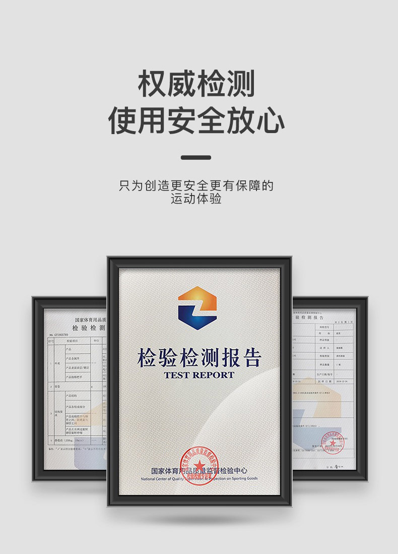 详情  (3)