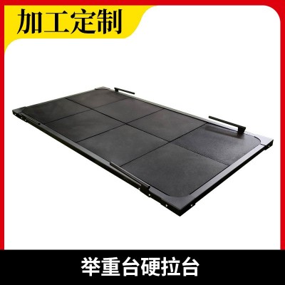 商用举重台 举重训练器材平台实木举重台 健身房用减震地胶举重台图3