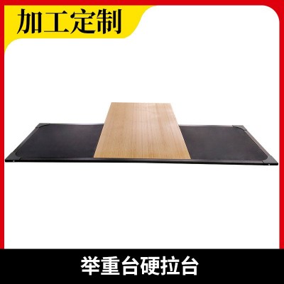 商用举重台 举重训练器材平台实木举重台 健身房用减震地胶举重台图2