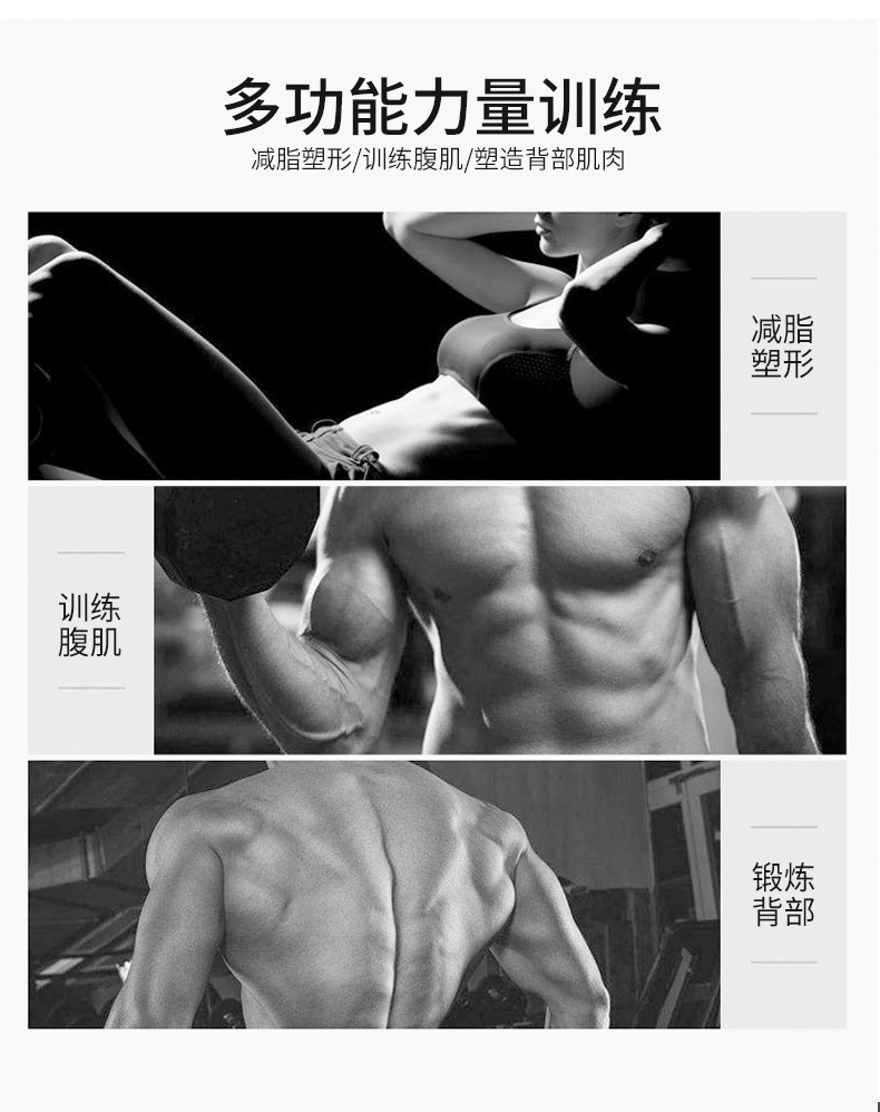 举重台_10.jpg