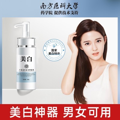 斐丽深海泥 全身嫩白 保湿补水 全身体乳沐浴露抖音爆款 一件代发图2
