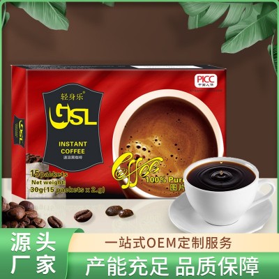 越南g7咖啡三合一黑咖啡美式咖啡特浓咖啡批发厂家oem定制图2