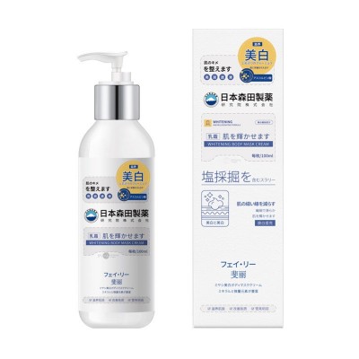 FELEE/斐丽美白身体乳嫩白体膜保湿补水乳沐浴露抖音爆款一件代发图5