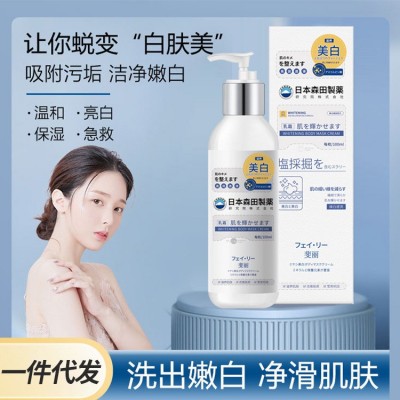 FELEE/斐丽美白身体乳嫩白体膜保湿补水乳沐浴露抖音爆款一件代发图4