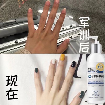 FELEE/斐丽美白身体乳嫩白体膜保湿补水乳沐浴露抖音爆款一件代发图3