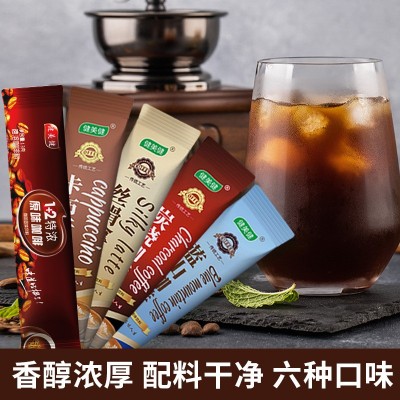 咖啡拿铁卡布奇诺炭烧原味蓝山黑咖啡速溶咖啡定制咖啡粉批发代发图2