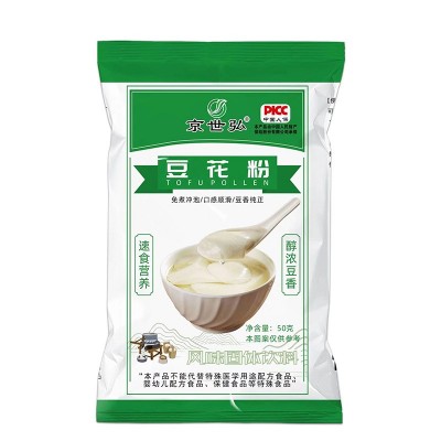 豆花粉100g豆腐花粉家用自制豆腐脑冷热双吃豆腐脑粉商用批发代发图5