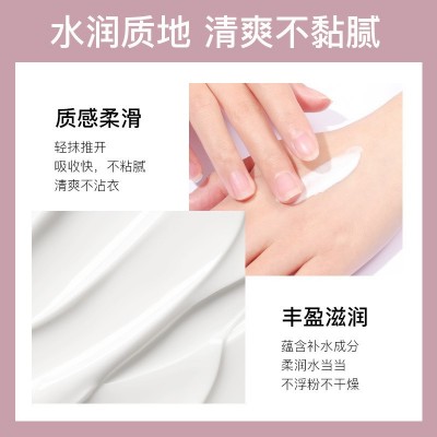 倾龄焕彩润肤身体素颜霜100g全身遮瑕焕亮肌肤涂抹身体素颜霜图3