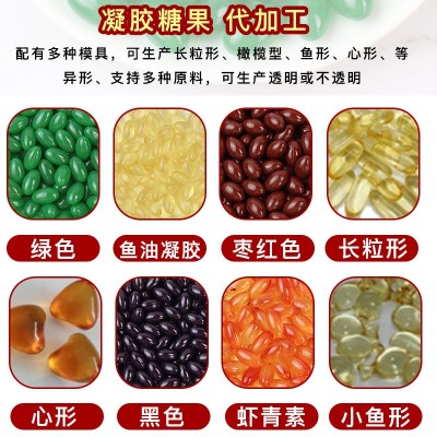 富硒植物硒片 源头工厂特殊膳食运动食品压片糖果 批发代发定 制图2