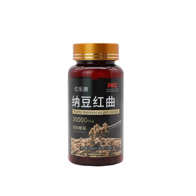 亿乐康 纳豆红曲中老年血管地龙蛋白软胶囊厂家贴 牌凝胶糖果代发图5