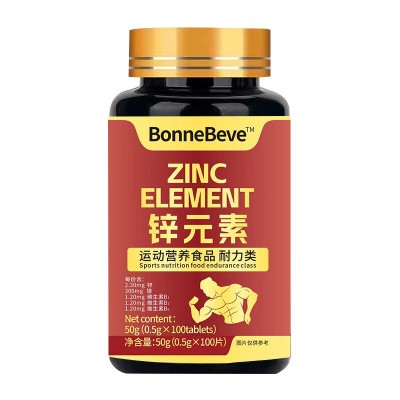 锌元素 运动营养食品耐力型凝胶糖果压片糖果 工厂直供电商可代发图5