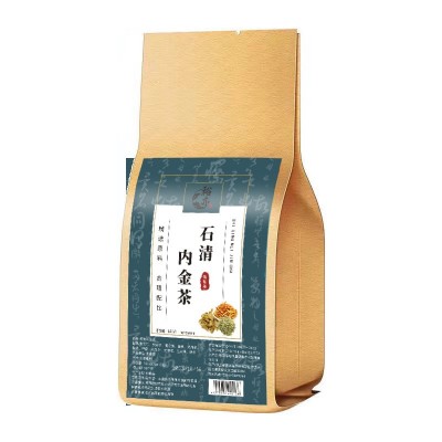石清内金茶鸡内金茶石清茶袋泡茶去石茶非积石茶厂家批发一件代发图5