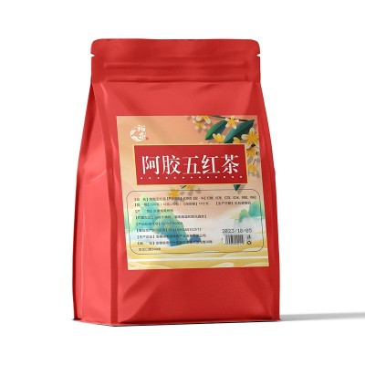 阿胶红枣五红汤红糖红枣枸杞茶红豆红米阿胶组合茶一件代发批发图5