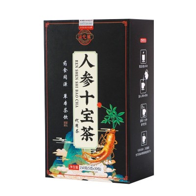 滋元集 人参十宝茶枸杞桑葚黄精袋泡茶男人五宝茶源 头厂家批发图5