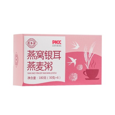 谯多滋 燕窝银耳燕麦粥银耳燕窝代餐粉代餐燕麦粥批发代发图5