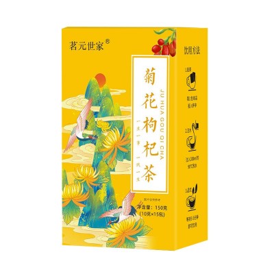 茗元世家菊花枸杞茶源头工厂批发熬夜茶菊花决明子茶金银花组合茶图5