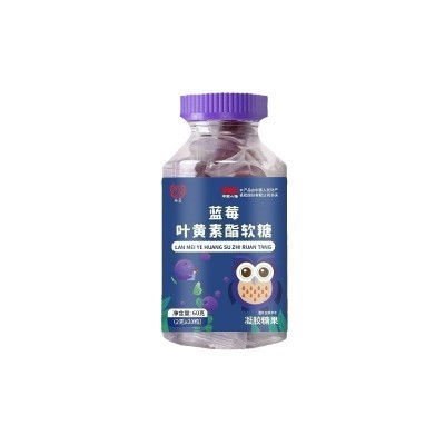 蓝莓叶黄素软糖批发儿童青少年视力60g水果味软糖酸甜可口维c抖音图5