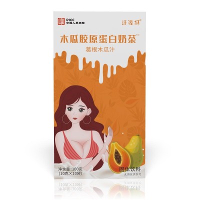 代餐粉 葛根粉 木瓜胶原蛋白奶昔 葛根木瓜固体饮料现货代发批发图4