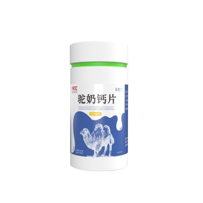 驼奶钙片抖音同款儿童成人中老年钙片厂家批发 奶片 热门补钙产品图5