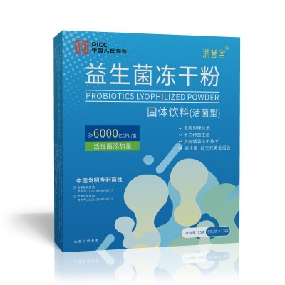 益生菌调理肠胃益生元益生菌冻干粉固体饮料润誉堂无蔗糖活菌型图5