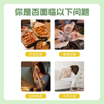 玉米胚芽粉固体饮料小分子肽玉米低聚肽冲饮代餐粉玉米胚芽粉代发图4