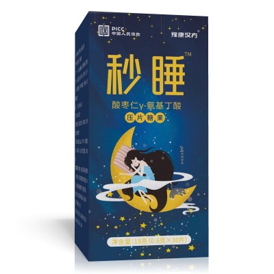 酸枣仁茯苓Y-氨基丁酸睡眠片益生菌睡眠含片氨基丁酸片压片糖果图5