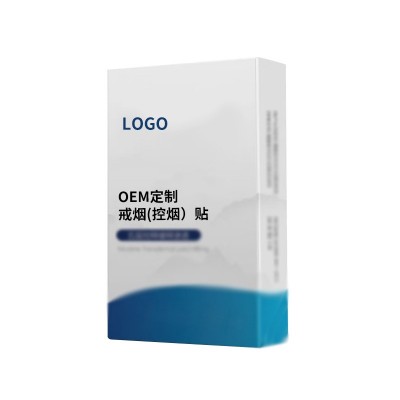 OEM贴牌戒烟贴灵微商爆款尼古丁贴男士控烟贴片代加工定制戒烟贴图5