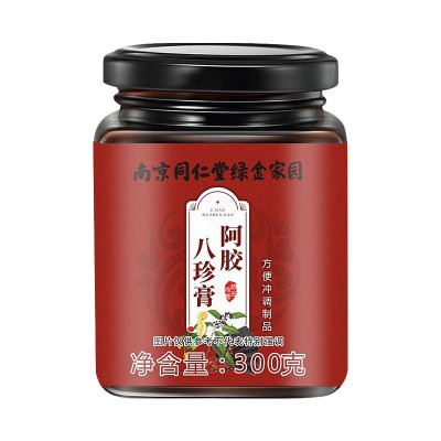 南京同仁堂枇杷秋梨膏 阿胶八珍膏 鹿鞭膏酸枣仁膏滋膏方电商代发图5