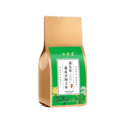 蒲公英菊花决明子茶枸杞子牛蒡根茶大麦桑叶茶袋泡养生茶支持代发图5