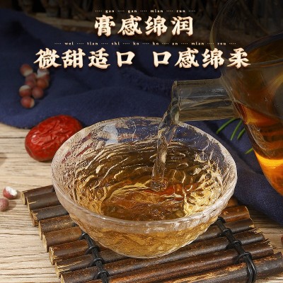 南京同仁堂绿金家园伏湿膏300g膏滋养生膏方即食泡水批发一件代发图4