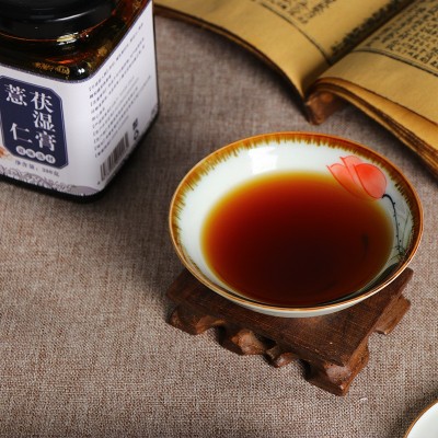 薏仁伏湿膏薏米茯苓膏红豆薏米芡实山药茯苓甘草荷叶膏方图2