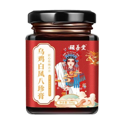 乌鸡白凤八珍膏 桑葚百合桂圆桃仁山药乌鸡粉源头厂家定 制批发图5