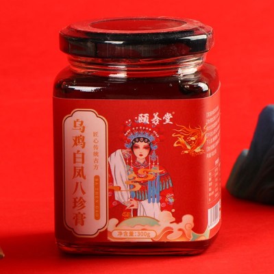 乌鸡白凤八珍膏 桑葚百合桂圆桃仁山药乌鸡粉源头厂家定 制批发图4