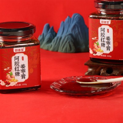 红糖姜枣膏 八珍膏人参红枣桂圆枸杞膏源头厂家批发一件代发图2