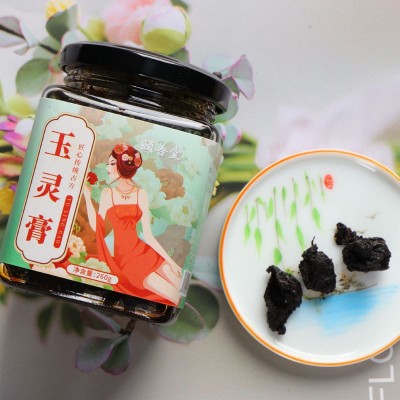 玉灵膏 西洋参玉灵膏桂圆龙眼肉西洋参久蒸女性滋补膏滋厂家批发图2