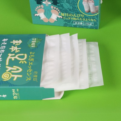 足贴必理妥草本足贴湿气寒湿足贴艾叶足底贴涌泉足贴厂家批发图2