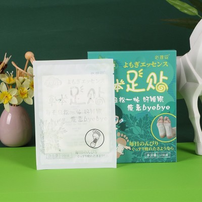 足贴必理妥草本足贴湿气寒湿足贴艾叶足底贴涌泉足贴厂家批发图3