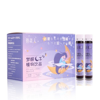 倩美人梦眠植物饮品y-氨基丁酸饮品酸枣仁口服液梦眠饮品厂家批发图5