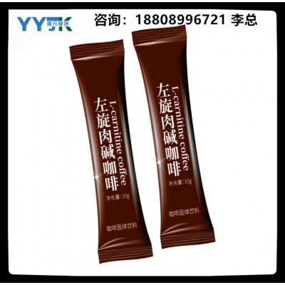 防弹咖啡左旋肉碱咖啡固体饮料OEM代餐能量绿咖啡代工研发图3
