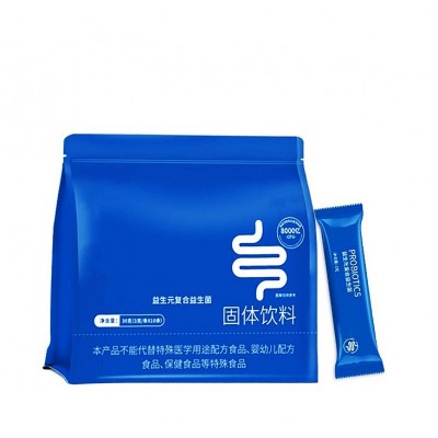 丹麦科汉森进口益生菌冻干粉贴牌代加工BB-12乳酸菌益生菌粉剂OEM图2