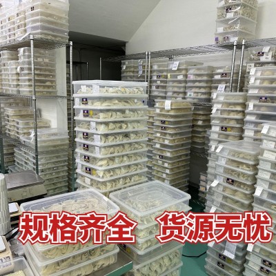 燕窝批发印尼019溯源码燕碎孕妇滋补高洁净度高泡发10克装燕窝碎图3