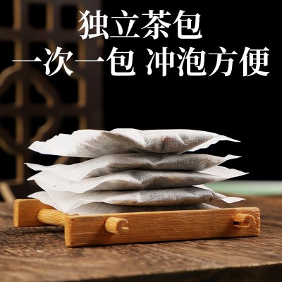 北京同仁堂青钱柳玉米须桑叶茶 牛蒡根160g葛根决明子泡花茶图3