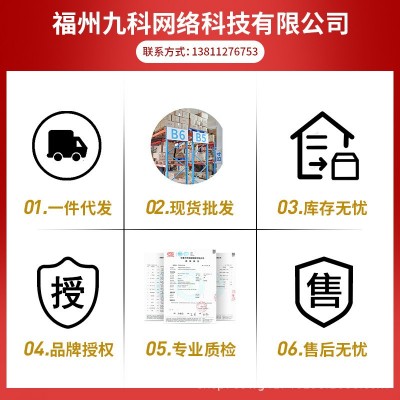 贝因美益生菌固体饮料活菌型3000亿40g 大人女性儿童成人图3