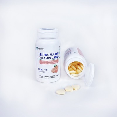 维生素C甜橙味天然维生素C咀嚼片官方正品维泰力特图1