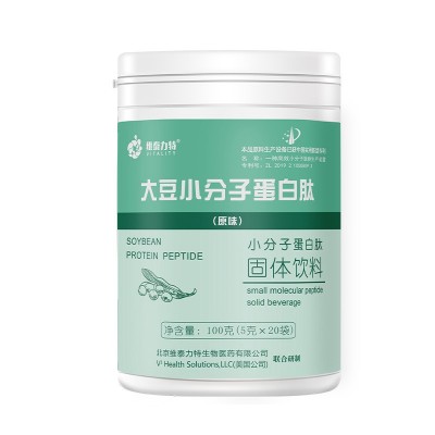 大豆肽源自非转基因大豆蛋白质小分子肽低聚肽活性肽纯肽营养品图5