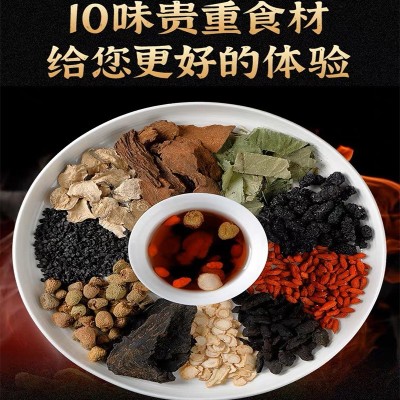 包邮南京同仁堂绿金家园黄金伟戈杜仲雄花鹿鞭双参地龙牡蛎片礼盒图4