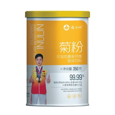 诺方洲 菊粉固体饮料水溶性膳食纤维保养肠道道含纯菊粉99.99%图5