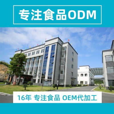 利薇德泰 维生素C泡腾片多口味 压片糖果源头厂家批发现货直售图2