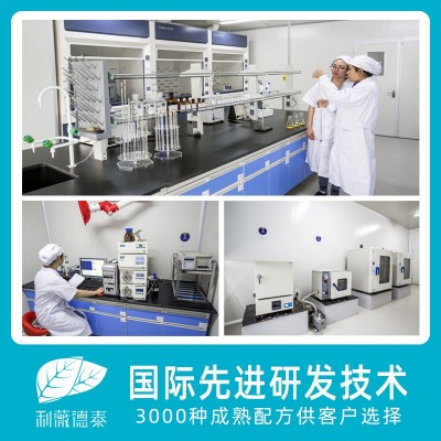 利薇德泰 维生素C泡腾片多口味 压片糖果源头厂家批发现货直售图3
