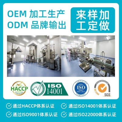 利薇德泰 维生素C泡腾片多口味 压片糖果源头厂家批发现货直售图4